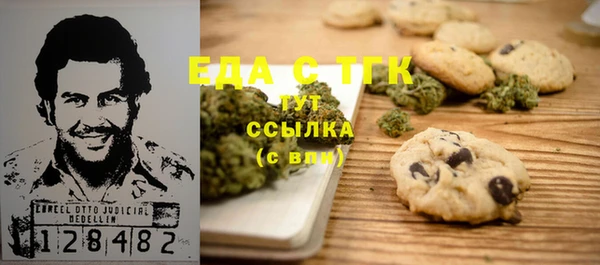 твердый Нягань
