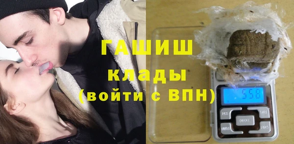 бутик Нязепетровск
