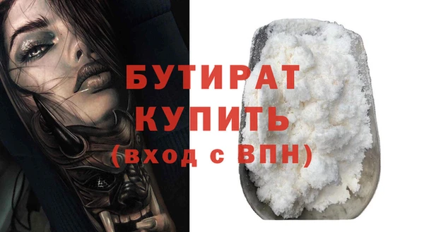 твердый Нягань