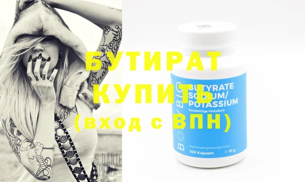mix Няндома