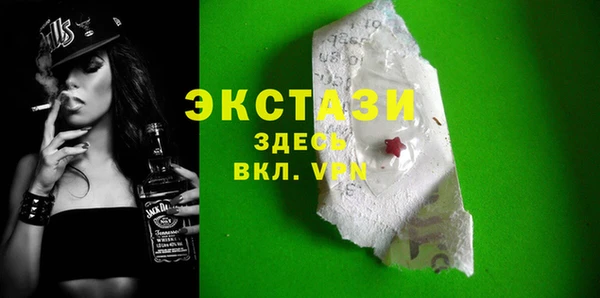 твердый Нягань
