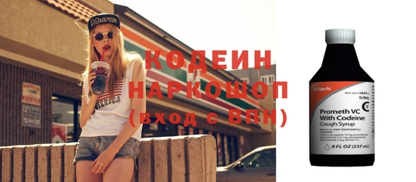 mix Няндома