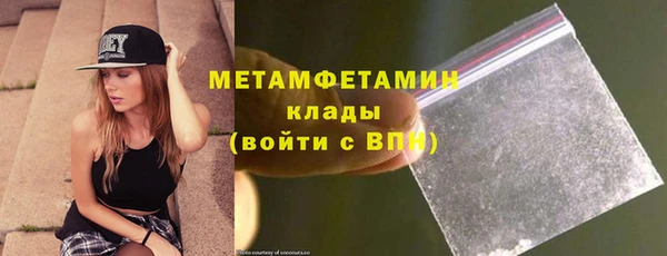 mix Няндома
