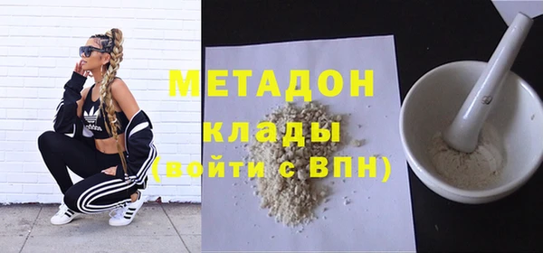 твердый Нягань
