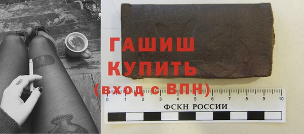 твердый Нягань
