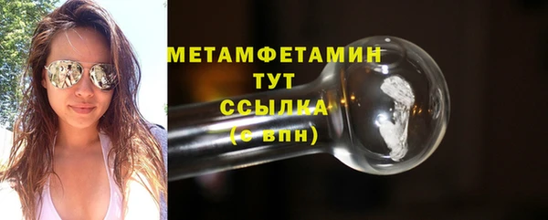 mix Няндома