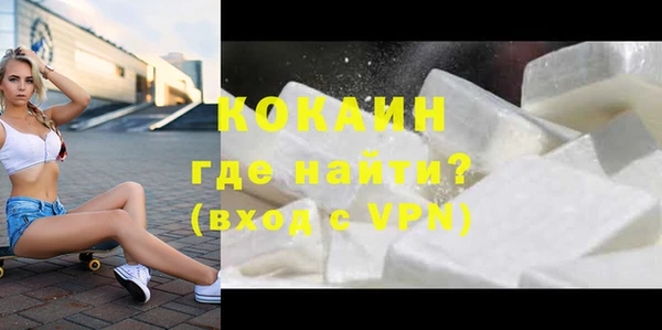 твердый Нягань