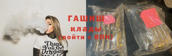 твердый Нягань