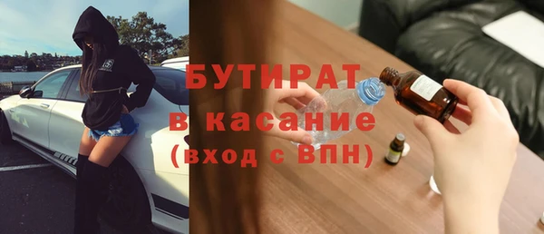 mix Няндома