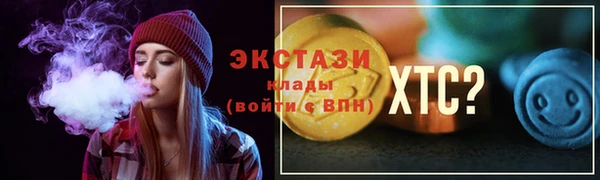 mix Няндома