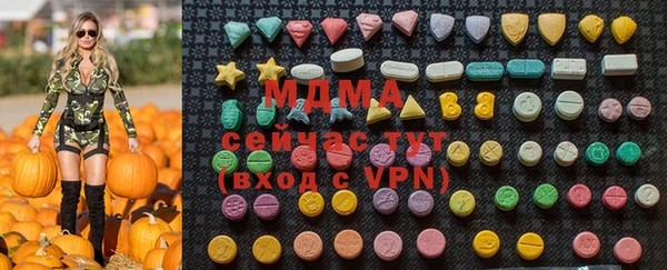 твердый Нягань