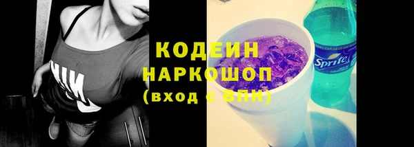 твердый Нягань