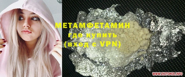 mix Няндома