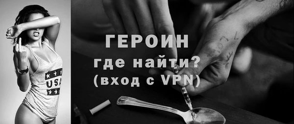 mix Няндома