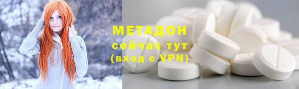 mix Няндома