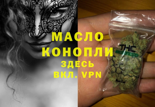 твердый Нягань