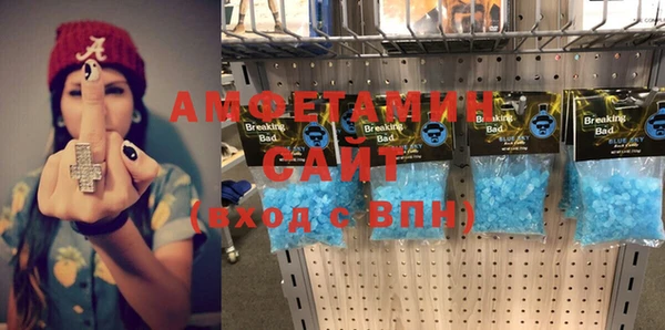 твердый Нягань