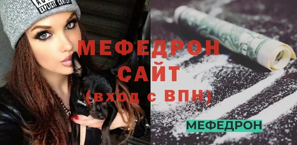mix Няндома