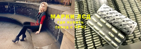 mix Няндома