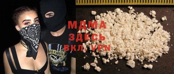 твердый Нягань