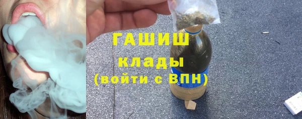 mix Няндома