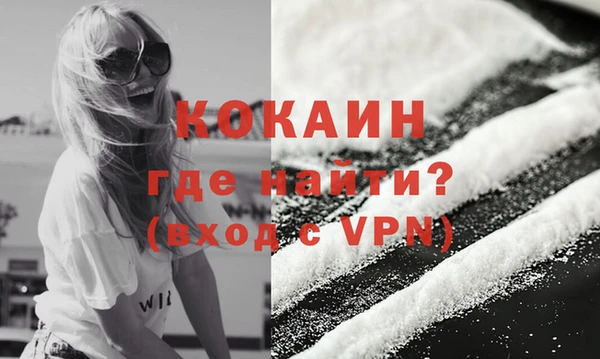 mix Няндома