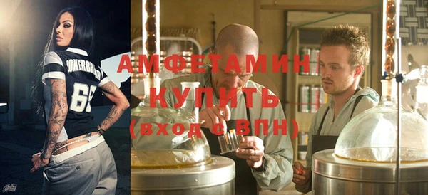 mix Няндома