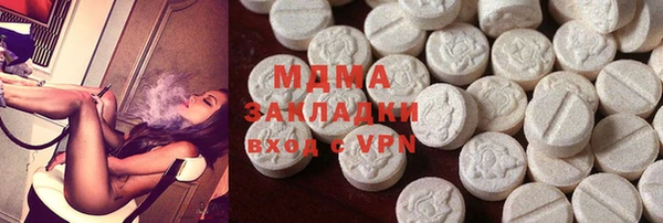 твердый Нягань