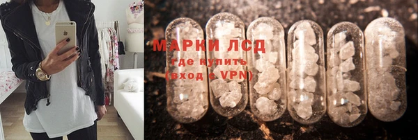 бутик Нязепетровск