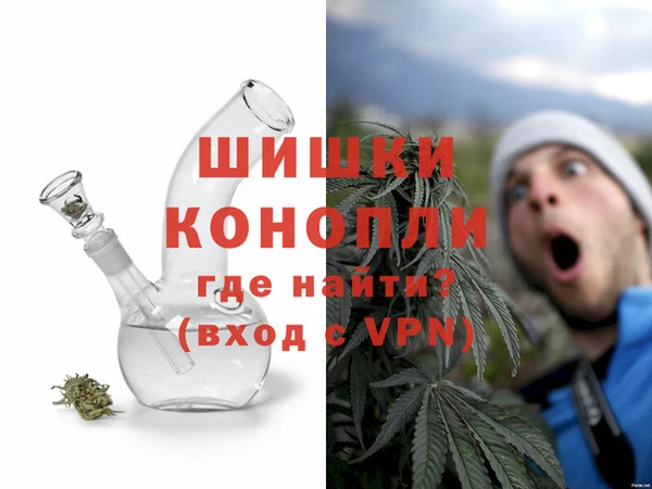 твердый Нягань