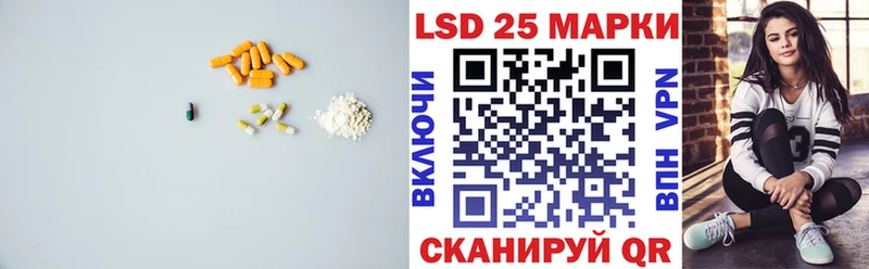 купить  сайты  Улан-Удэ  KRAKEN зеркало  ЛСД экстази ecstasy 